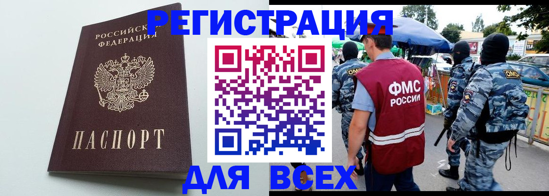форма 3 в Кирове